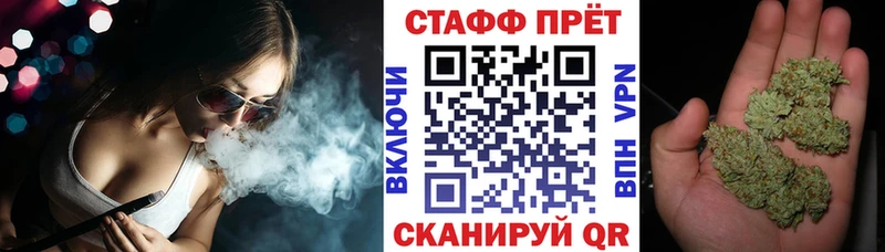Сколько стоит Красавино СК  Псилоцибиновые грибы  ГАШ  БУТИРАТ  Меф мяу мяу  COCAIN 