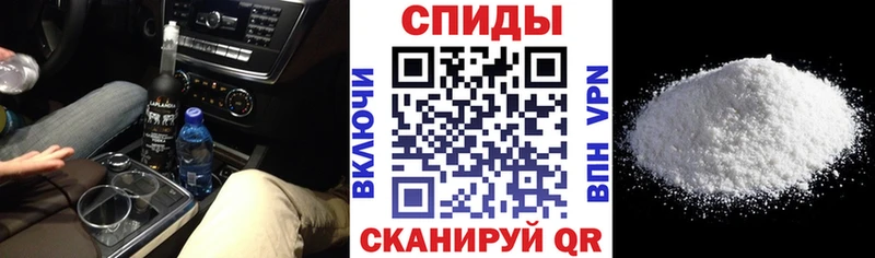 как найти закладки  Красавино  Amphetamine VHQ 
