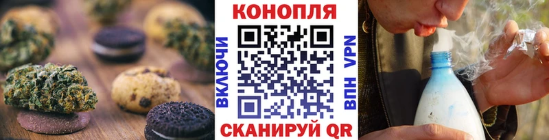продажа наркотиков  Красавино  Cannafood конопля 