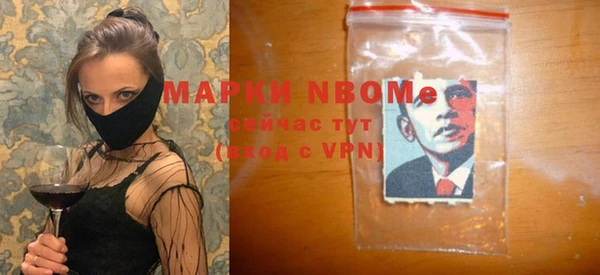 ешки Алзамай