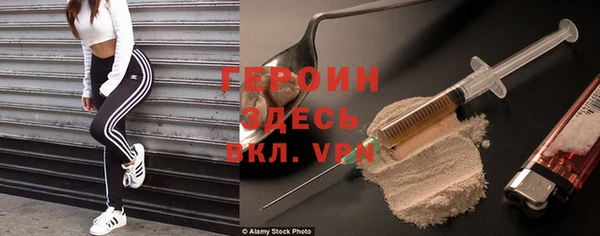 Альфа ПВП Абдулино
