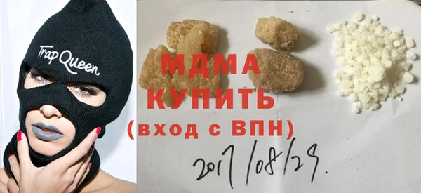 mix Алексеевка