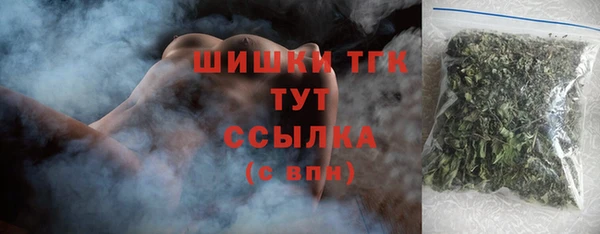 винт Абинск