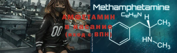 a pvp Мегион