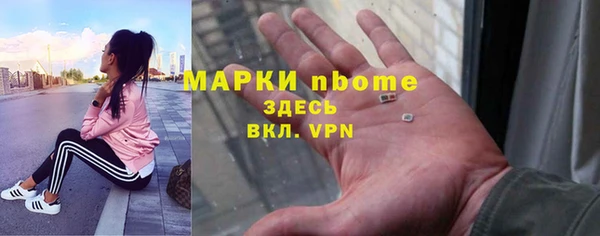 ешки Алзамай