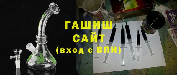 кокаин VHQ Алексин