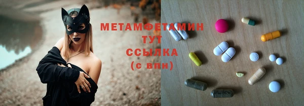 mix Алексеевка