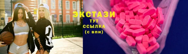 ешки Алзамай