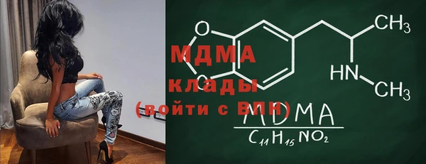 mix Алексеевка