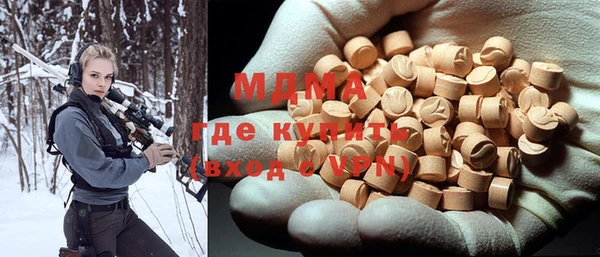 mix Алексеевка