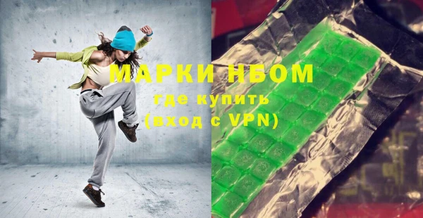 винт Абинск