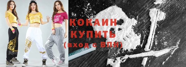 винт Абинск
