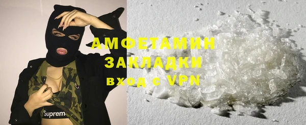 ешки Алзамай