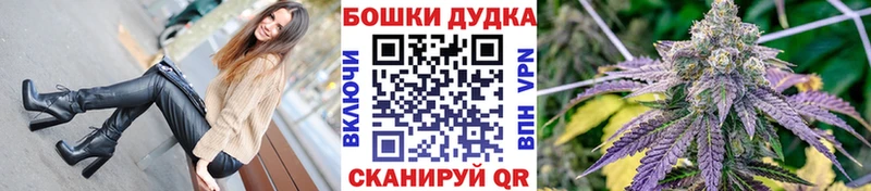 OMG сайт  купить наркотики сайты  Красавино  Марихуана Amnesia 
